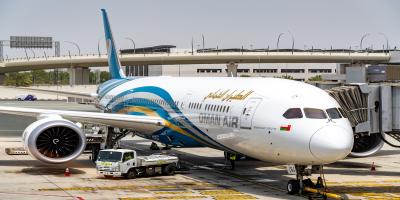 Oman Air Suspends Flights to Several Destinations Amid Regional Situation